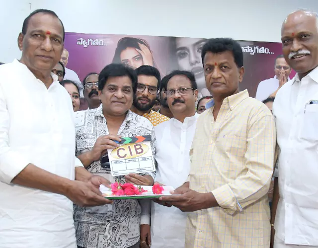 CI Bharathi Movie Opening